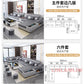 MANBAS Modern Sectional Sofa with Chaise Lounge, Bluetooth Speakers & USB Ports