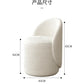 Minimalist Makeup Stool Solid Wood Round French Light Luxury