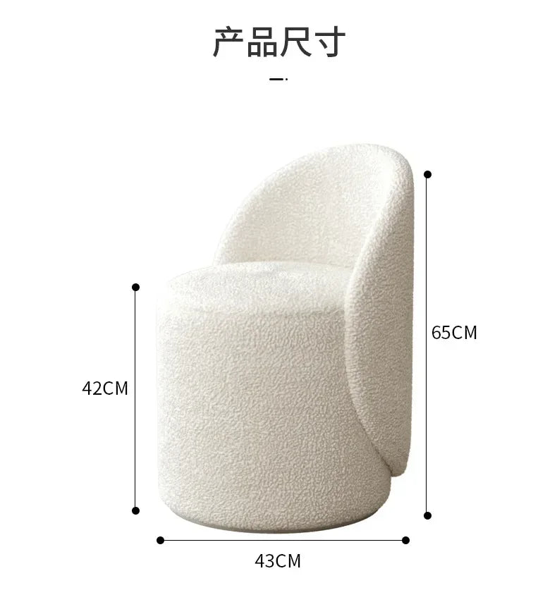 Minimalist Makeup Stool Solid Wood Round French Light Luxury