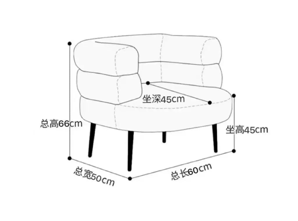 Modern Lambswool Accent Chair with Curved Backrest for Living Room & Bedroom