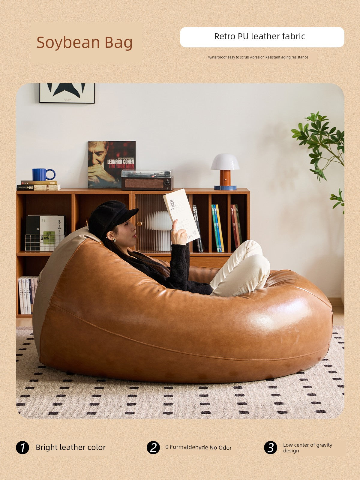 Little Four Reclining Ins Leather Creative Bean Bag Sofa