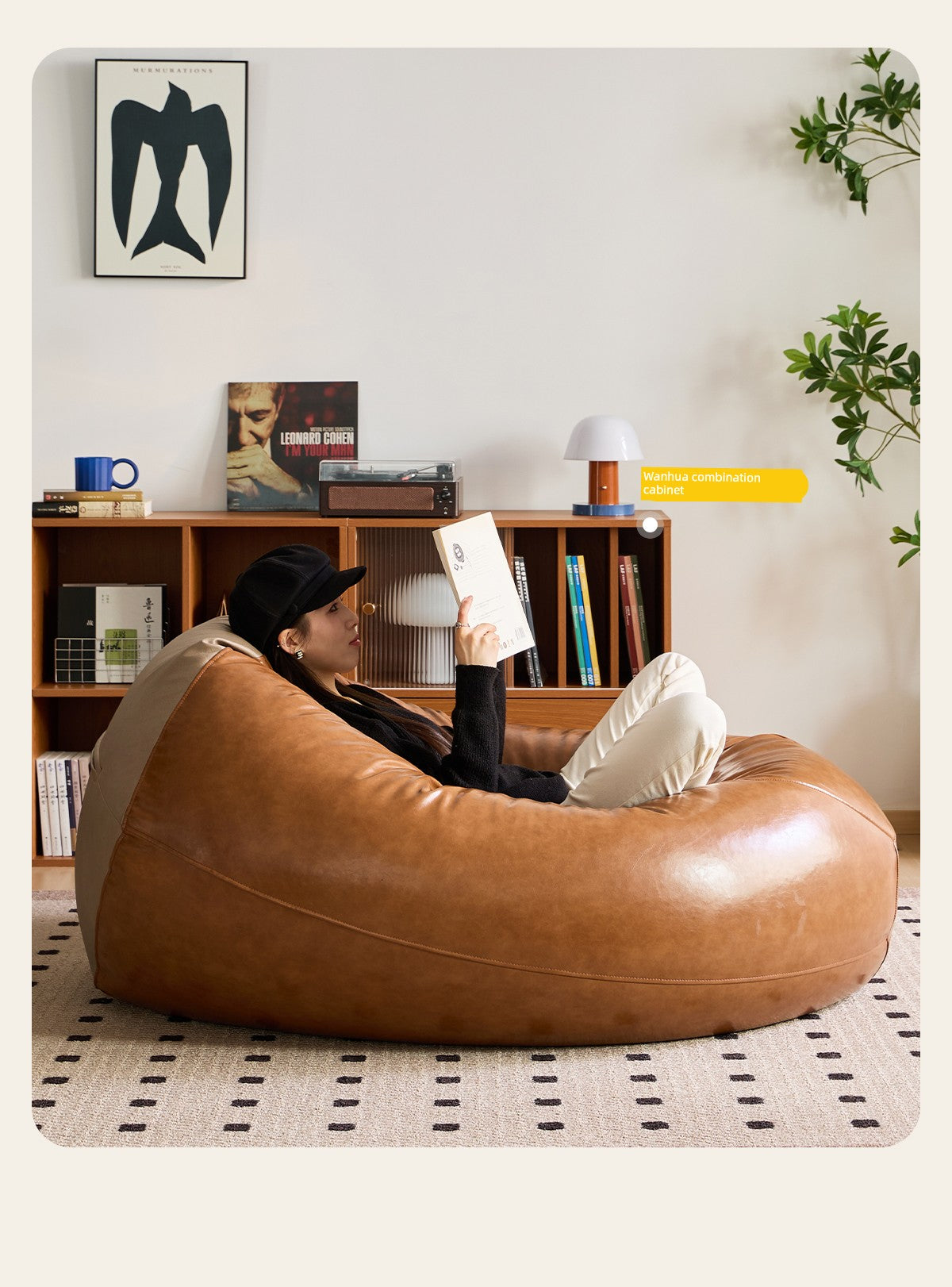 Little Four Reclining Ins Leather Creative Bean Bag Sofa